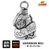 ƹ Guardian Bell ۥåȥ쥶 [Lady Rider] ǥ饤 ǥ٥ Made in USA Gremlin Bell    ȤƥХؤ̤ʥեȤ! Х ȥХ  ꡼ ۥ 