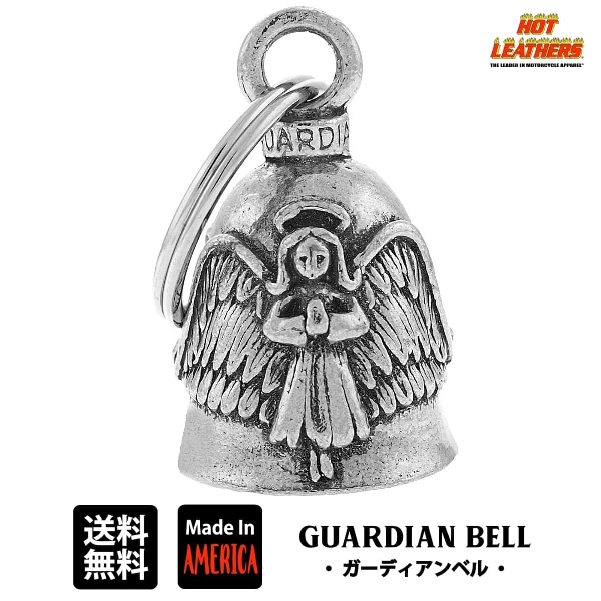 米国製 Guardian Bell ホットレザー Angel＆Wings エンジェル＆ウィングス ガーディアンベル Made in USA Gremlin Bell 天使 魔除け お守りとしてバイカーへの特別なギフトに バイク オートバイ 鈴 アクセサリー キーホルダー キーチェーン