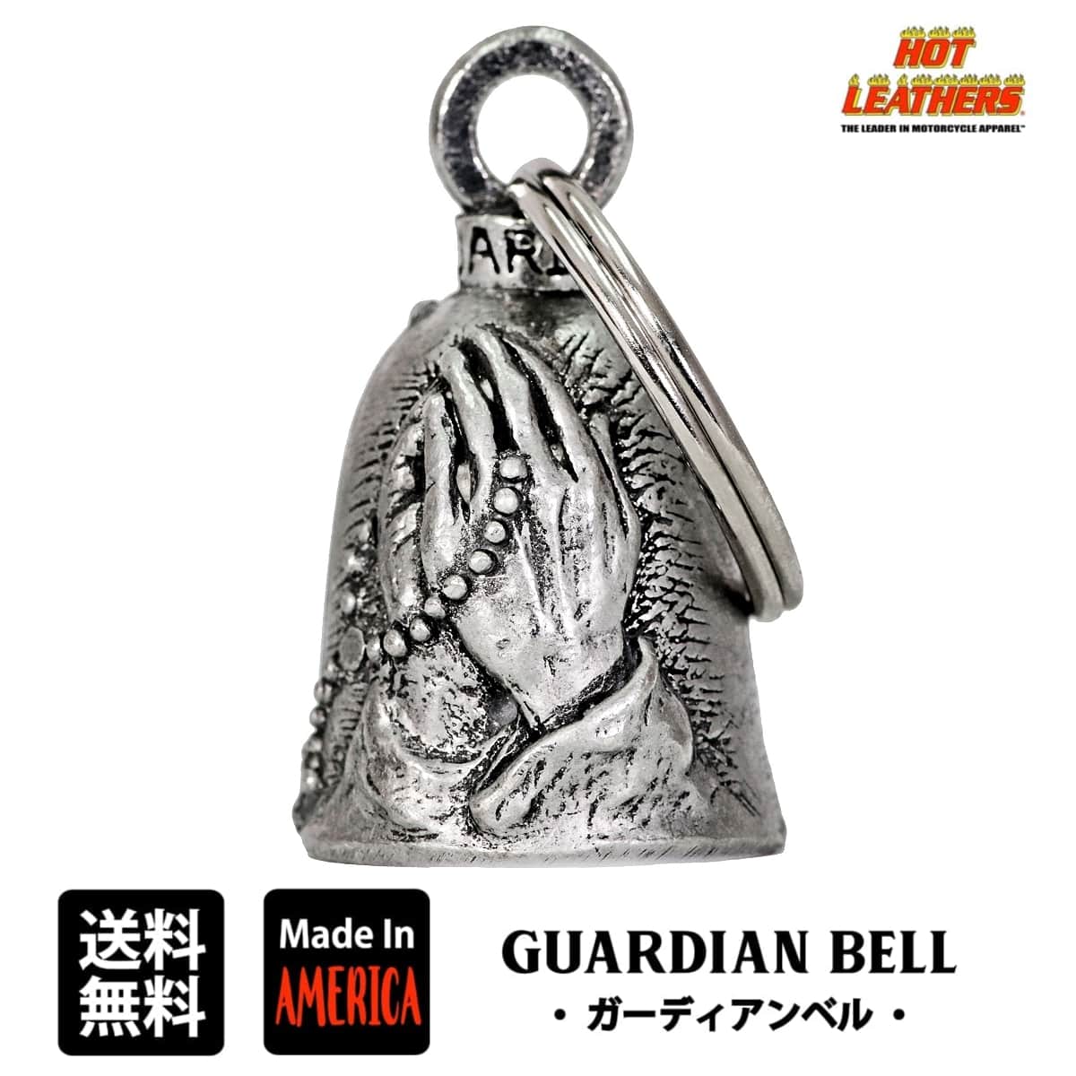 米国製 Guardian Bell ホットレザー [Hand