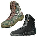 全2色 Men 039 s Tactical Combat Boots メンズ タクティカル コンバットブーツ 靴 シューズ スニーカー マウンテンブーツ ライディングブーツ アーミー ミリタリー ミドルブーツ カモフラージュ 迷彩柄 レースアップ ジッパー開閉 牛革スエード バイクに