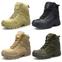 全4色 Men 039 s Desert Military Tactical Boots メンズ デザートミリタリー タクティカルブーツ 靴 シューズ スニーカー マウンテンブーツ アーミー コンバット ミドルブーツ レースアップ ジッパー開閉 牛革スエード アウトドア バイクに