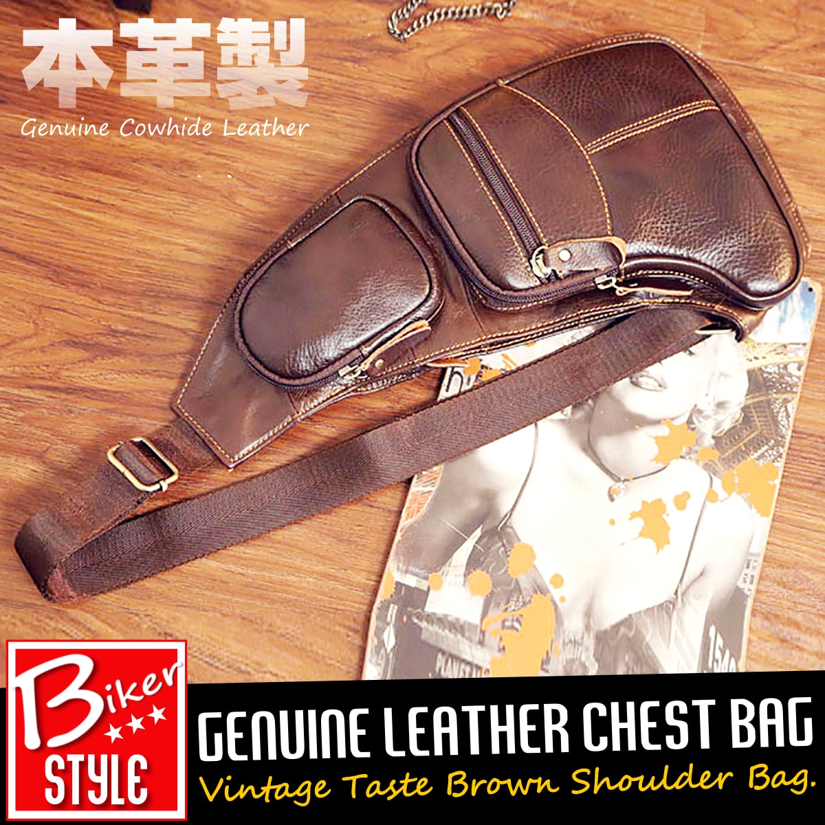 本革製! [Genuine Leather Vintage Brown Body Bag] ジェニュインレザー・ビンテー...