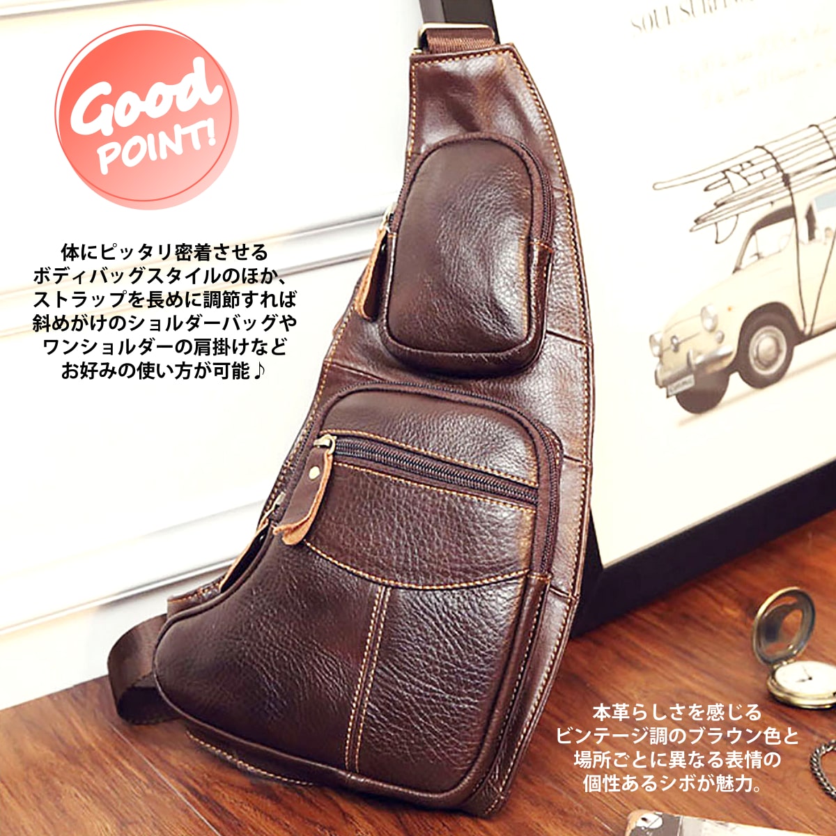 本革製! [Genuine Leather Vintage Brown Body Bag] ジェニュインレザー・ビンテー...