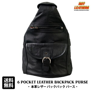 ̤ȯ! ƹľ͢! HOTLEATHERS [6 Pocket Leather Backpack Purse] ۥåȥ쥶 ܳ 6ݥå 쥶Хåѥåѡ Хå ֥å  ˽ ϥɥ쥶 ġ ݡ  Х Х