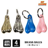 KEY CHAIN BRASS BALLS ȥåʥå Truck Nuts ۥ ۥ 硼å  󤿤 nutz ̤ȯ䡪Хˡ