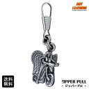 米国直輸入 HOTLEATHERS Angel On Bike Zipper Pull ホットレザー エンジェルオンバイク ジッパープル ジッパータブ ファスナー ジッパーの取手につけるバイカーズ アクセサリー 手袋でもジッパーが掴みやすい キーホルダー ピューター製 シルバーカラー