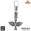 米国直輸入! HOTLEATHERS [Heart and Cross Zipper Pull] ホットレザー ハートアンドクロス ジッパープル! ジッパータブ ファスナー ジッパーの取手につけるバイカーズ アクセサリー 手袋でもジッパーが掴みやすい! キーホルダー ピューター製 シルバーカラー