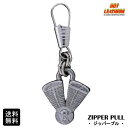 米国直輸入! HOTLEATHERS [V-Twin Zipper Pull] ホットレザー Vツイン ジッパープル! ジッパータブ ファスナー ジッパーの取手につけるバイカーズ アクセサリー 手袋でもジッパーが掴みやすい! キーホルダー ピューター製 シルバーカラー