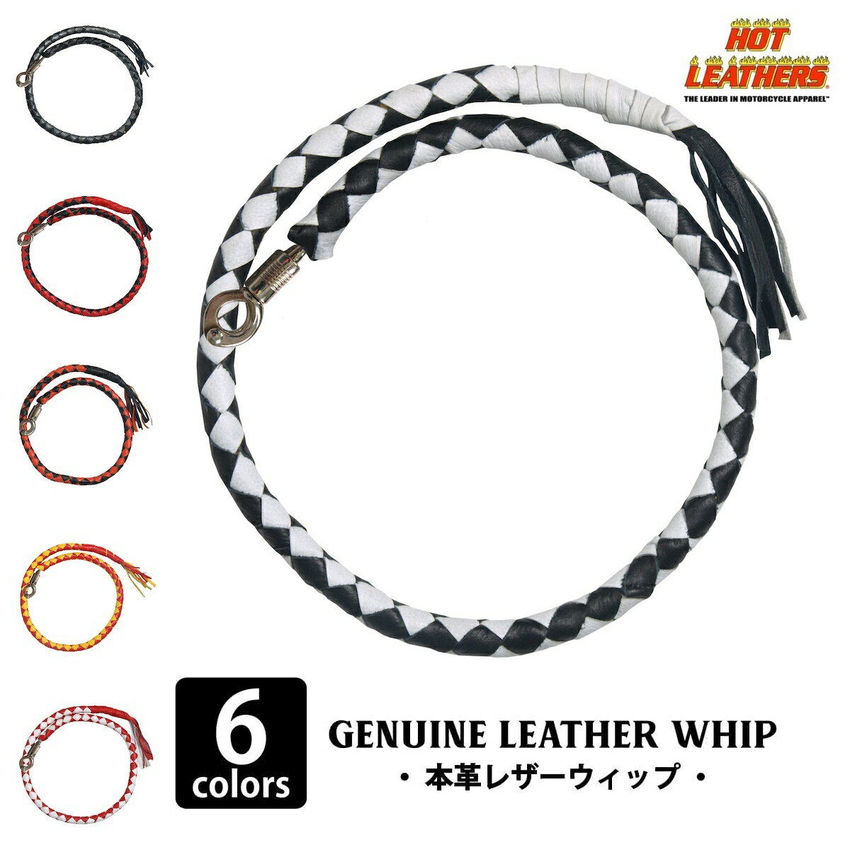 Hot Leathers アメリカンバイカー レザ