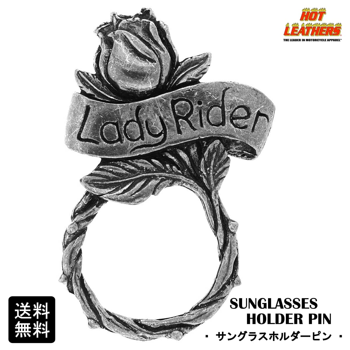 米国直輸入! HOTLEATHERS [Lady Rider Sunglasses Holder P ...