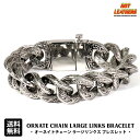 日本未発売 HOTLEATHERS Ornate Chain Large Links Bracelet ホットレザー オーネイトチェーン ラージリンクスブレスレット 腕輪 ごつめ メンズ シルバーカラー ネイティブ 8.5インチ 米国直輸入 バイク バイカー アクセサリー