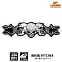 日本未発売! セール価格! ホットレザー 3サイズ!! [Barbed Wire Skull Trio Patch] バーブドワイヤー スカル トリオ ワッペン! パッチ 米国バイカー専門アパレルブランド ホットレザーから直輸入! ウェアのカスタムに! 布製 アイロン対応 サイズ小