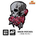 日本未発売 セール価格 ホットレザー 選べる2サイズ Bleeding Roses Patch ブリーディング ローゼス ワッペン スカル 薔薇 パッチ 米国バイカー専門ブランド ホットレザーから直輸入 ウェアのカスタムに 布製 アイロン対応 サイズ小