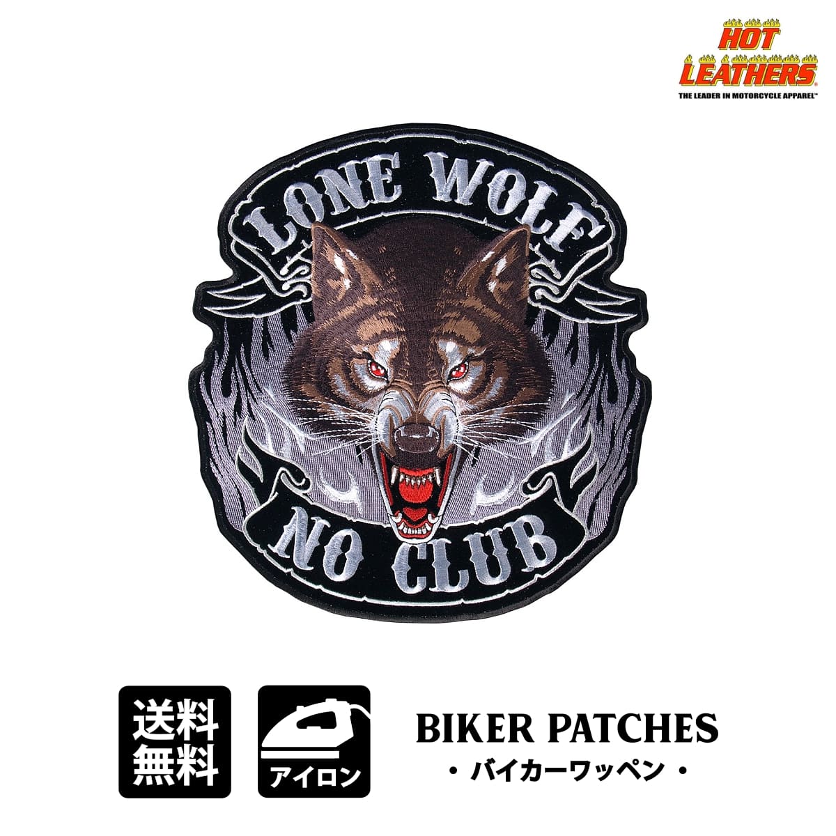 ̤ȯ! ! ۥåȥ쥶 2! [Lone Wolf No Club Patch] 󥦥 Ρ åڥ! ϵ  ѥå ƹХ祢ѥ֥ ۥåȥ쥶ľ͢! Υ!  б 