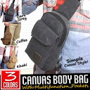 S3F! [Casual Canvas Body Bag] JWAELoXE{fBobO! One Shoulder Bag oCN! X|[c AEghA! qbvobO jO╁igɂ֗! RpNgŎg₷! Wbp[ V_[obO EGXg|[`