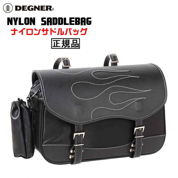 樂天商城 - 正規品 [DEGNER NYLON SADDLEBAG /NB-96] デグナー ナイロンサドルバッグ！ ファイアーパターン！ ブラック！