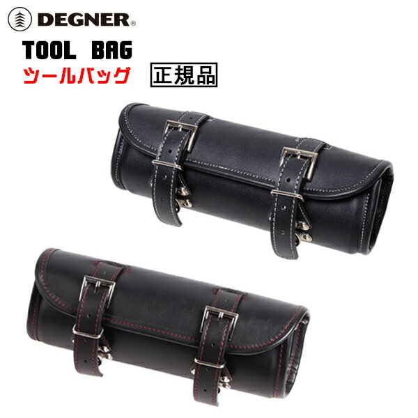 楽天ハーレーカスタマージャパン正規品 [DEGNER TOOL BAG /NB-89] デグナー ツールバッグ！ 全2色！