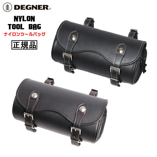 正規品 [DEGNER NYLON TOOL BAG /NB-24] デグナー ナイロンツールバッグ！ 全2色！