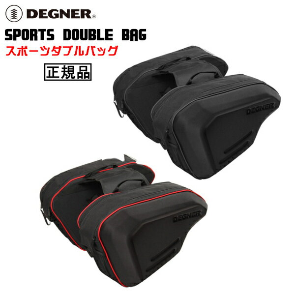 Ki [DEGNER SPORTS DOUBLE BAG /NB-36] fOi[ X|[c_uobOI S2FI