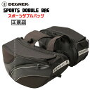 正規品 [DEGNER SPORTS DOBULE BAG /NB-102-BK] デグナー スポーツダブルバッグ！ ブラック！