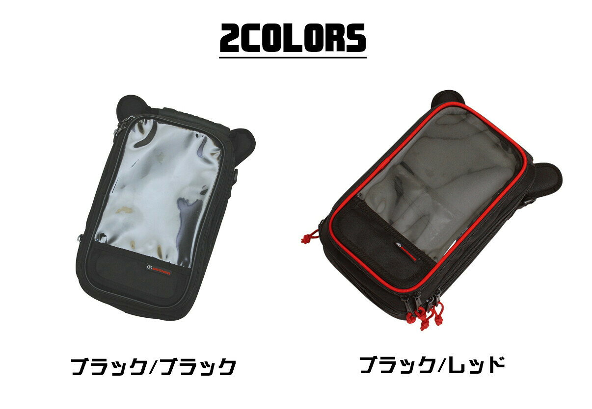 正規品 [DEGNER A5 SIZE MAGNET TYPE TANK BAG /NB-15MAG] デグナー A5サイズ マグ...