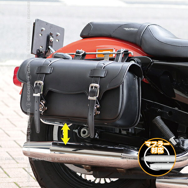 正規品 [DEGNER SYNTHETIC LEATHER SADDLEBAG /DSB-8] デグナー シンセティックレ...