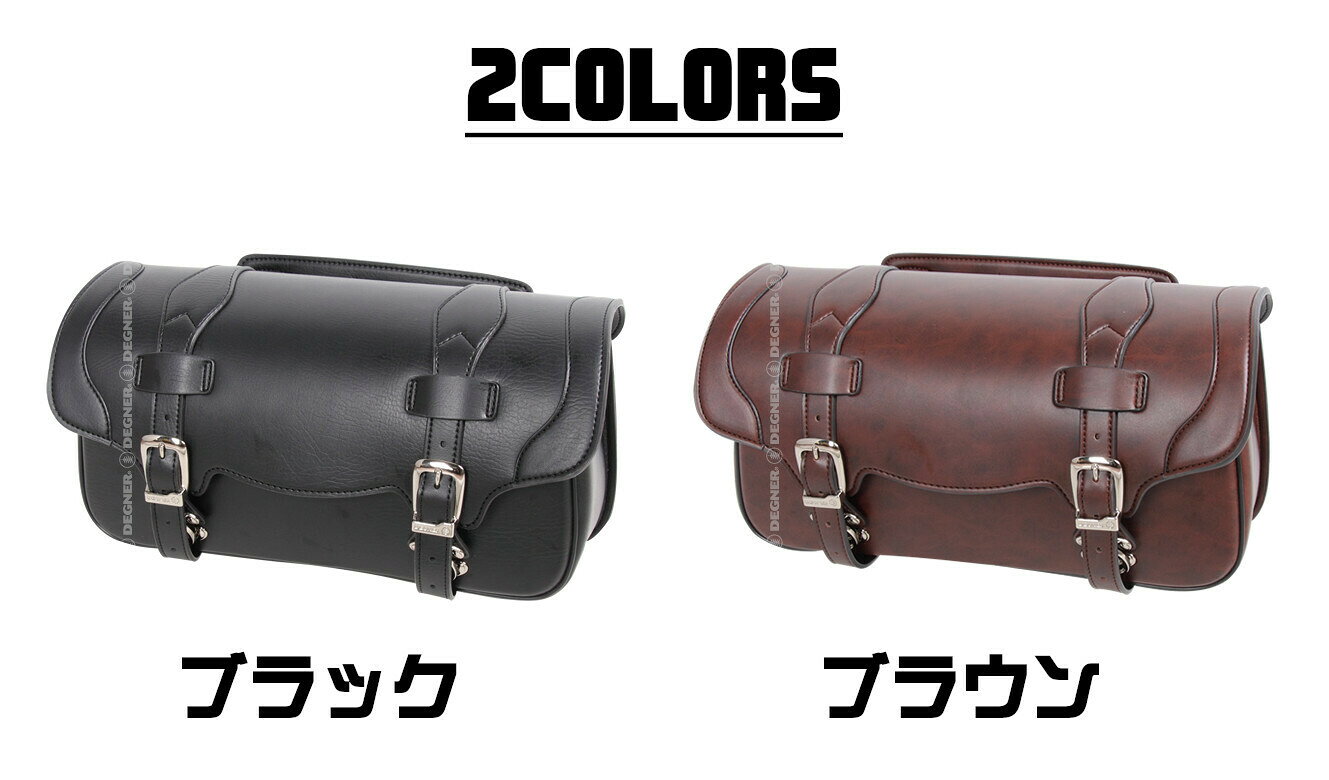 正規品 [DEGNER SYNTHETIC LEATHER SADDLEBAG /DSB-8] デグナー シンセティックレ...