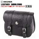 ϡ졼ޡѥ㤨 [DEGNER LEATHER SADDLEBAG /SB-24CR-BK] ǥʡ ܳ 쥶ɥХå ֥åפβǤʤ57,200ߤˤʤޤ