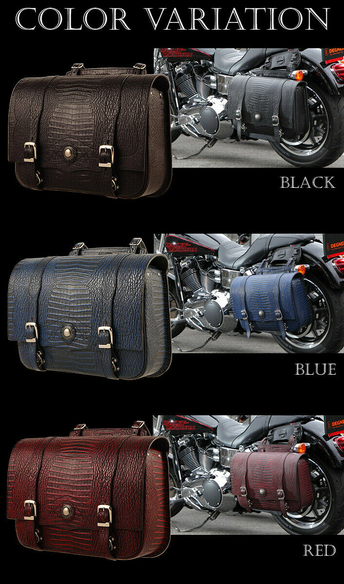 正規品 [DEGNER LEATHER SADDLEBAG /SB-48CR] デグナー 本革 レザーサドルバッグ！...