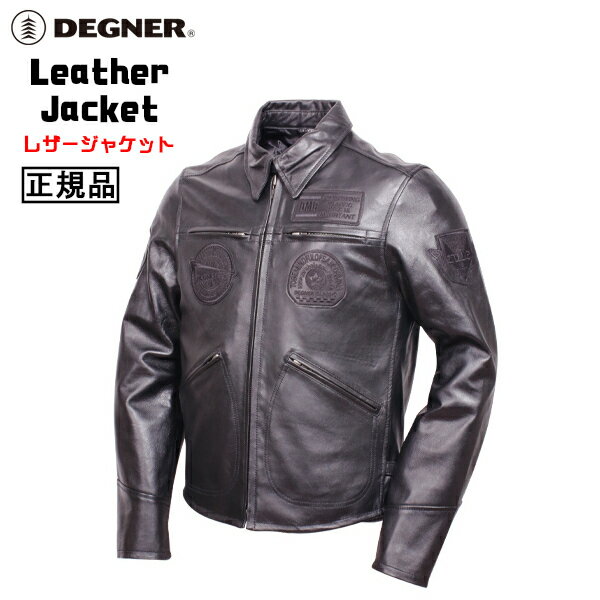 正規品 [DEGNER Leather Jacket /21SJ-1] デグナー 本革 レザージャケット！ ブラック！ 選べる3サイズ！
