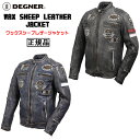 正規品 [DEGNER WAX SHEEP LEATHER JACKET /19WJ-13] デグナー 本革 ワックスシープレザージャケット！ 全2色！ 選べる4サイズ！