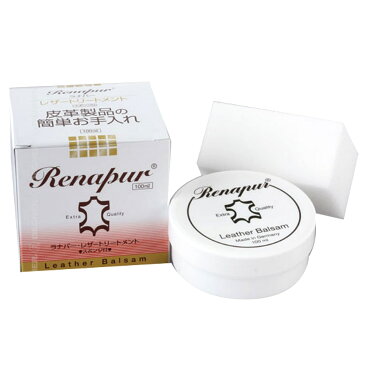 【送料無料!】正規品 [DEGNER RANAPA LEATHER WAX] デグナー ラナパー レザー ワックス! 100ml 汚れ落とし 保護 ツヤ出し 撥水加工 革専用 お手入れ メンテナンス用品 革ジャンやチャップス、サドルバッグなどに! ホホバオイル 蜜蝋 牛革 バイク バイカー RANAPA-100