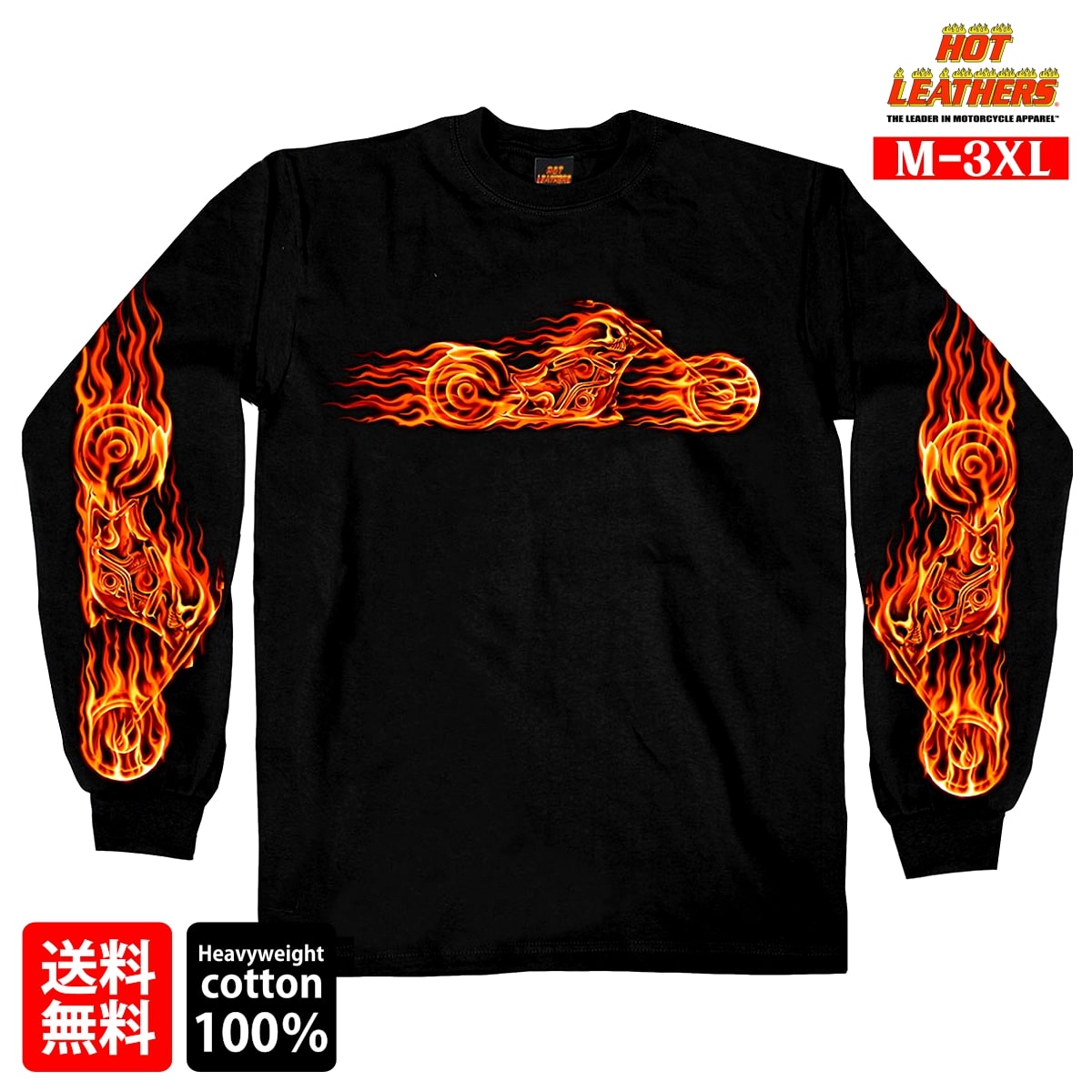 【送料無料!】日本未発売! セール価格! 米国直輸入! ホットレザー [Hell Bike Long Sleeve Shirt] ヘルバイク メンズ ロングスリーブ Tシャツ! 長袖 ブラック 黒 ロンT フレア 炎 スカル オレンジ プリントT 重ね着 Hot Leathers 大きいサイズ バイクに!