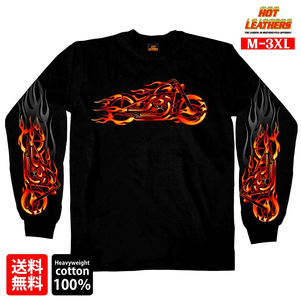 【送料無料!】日本未発売! セール価格! 米国直輸入! ホットレザー [Fire Bobber Long Sleeve Shirt] ファイヤーボバー メンズ ロングスリーブ Tシャツ! 長袖 ブラック 黒 ロンT フレア 炎 オレンジ プリントT 重ね着 Hot Leathers 大きいサイズ バイクに!