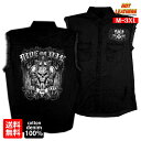 日本未発売! セール価格! 米国直輸入! ホットレザー [Ride or Die Skull Men's Sleeveless Denim Vest] ライドオアダイ スカル メンズ スリーブレス デニム ベスト! ノースリーブ 袖なし ブラック 黒 骸骨 薄手 年中着用可能 重ね着 大きいサイズ バイクに!