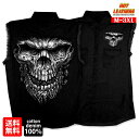 日本未発売! セール価格! 米国直輸入! ホットレザー [Shredder Skull Men's Sleeveless Denim Vest] シュレッダースカル メンズ スリーブレス デニム ベスト! ノースリーブ 袖なし ブラック 黒 骸骨 薄手 年中着用可能 重ね着 大きいサイズ バイクに!