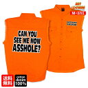 日本未発売 セール価格 米国直輸入 ホットレザー Can You See Me Now Men 039 s Sleeveless Denim Vest キャンユーシーミーナウ メンズ スリーブレス デニム ベスト ノースリーブ 袖なし オレンジ 薄手 年中着用可能 重ね着 大きいサイズ バイクに