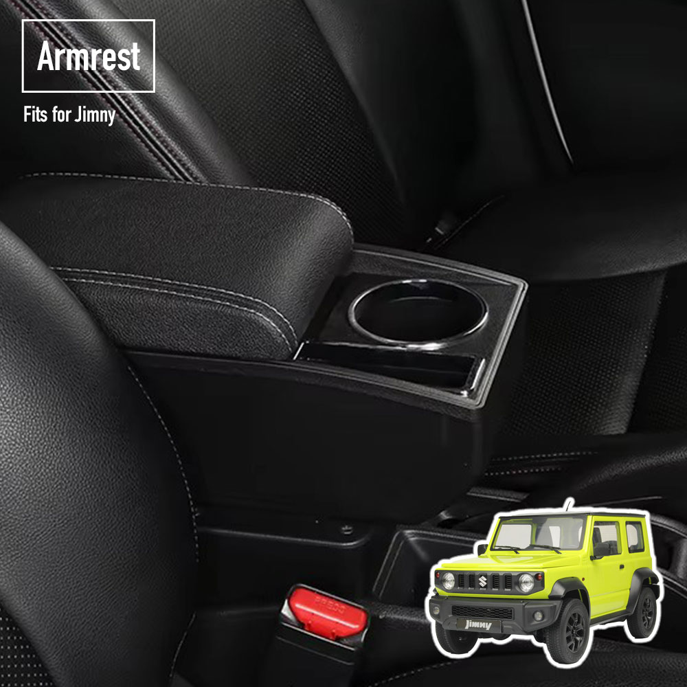 代引き不可 ジムニー アームレスト コンソールボックス センター コンソール ジムニーシエラ JB74 アームレスト コンソールボックス