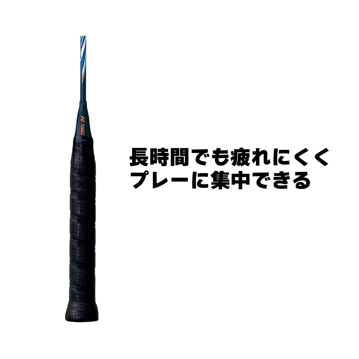 YONEX �Хɥߥ�ȥ�饱�å� �����ȥ��å��� 100 ZZ �������ͥ��ӡ� ����ǽ ���åȤʤ�