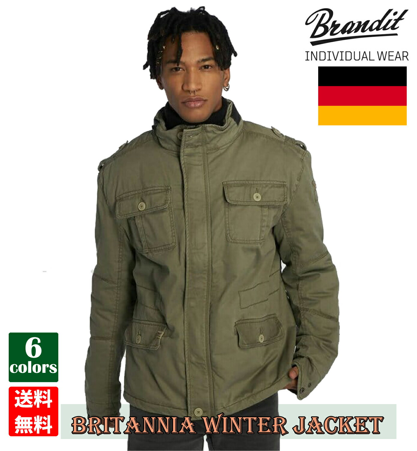 Brandit ブランディット Britannia Winter Jacket ブリタニア ウィンター ジャケット! アウター 防寒 防風 ドイツメーカー 軍服 ライダージャケット バイク バイカー アウトドア キャンプ 旅行…