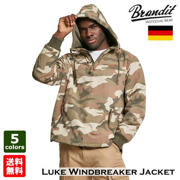 Brandit ブランディット Luke Windbreaker Jacket ルーク ウィンドブレーカー ジャケット! 全5色 撥水 フリース裏地 フード パーカー ドイツメーカー サイドジッパー リブ袖 迷彩 カモフラージュ バイク バイカー アウトドア ミリタリー サバゲーに! 大きいサイズ