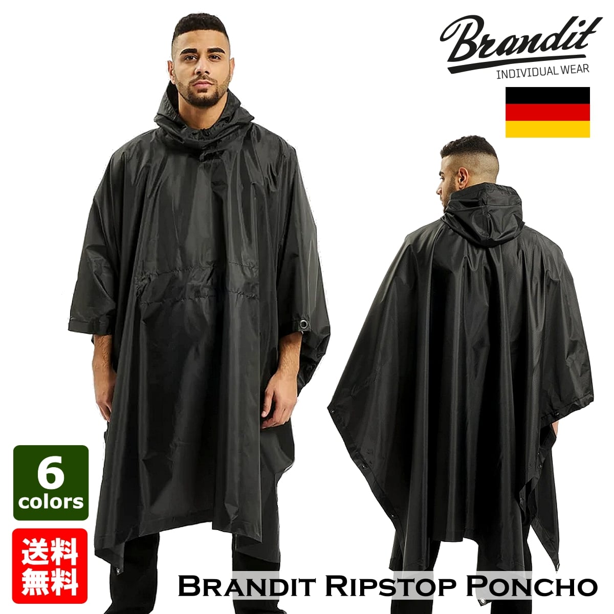 Brandit ブランディット Ripstop ...の商品画像