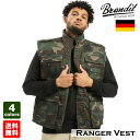 Brandit ブランディット Ranger Vest レンジャーベスト 全4色 ノースリーブ ミリタリー 軍隊 アウター メンズ ドイツメーカー インナーポケット 袖なしジャケット 迷彩 カモフラージュ バイク バイカー アメカジ アウトドア サバゲーに 大きいサイズ