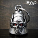 米国製 Bravo Bells 赤目 スカル ウィング 翼 ベル Skull Batwing ブラボーベル Made In USA 魔除け お守りとしてバイカーへの特別なギフトに バイク オートバイ 鈴 アクセサリー キーホルダー キーチェーン ガーディアンベル Guardian Bell