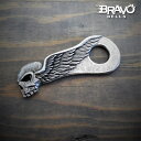 米国製 ベルハンガー Bravo Bells スカル ウィング  ブラボーベル Made In USA ベル取り付け専用のステーです! バイク オートバイ 鈴 アクセサリー キーホルダー キーチェーン ガーディアンベル Guardian Bell