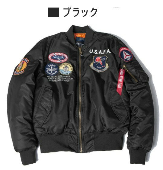 厚手 薄手 ヴィンテージエアフライトジャケット MA-1 U.S.A.F.A. メンズ 春 夏 秋 冬 刺繍 ワッペン ミリタリー アーミー フロントジッパー 撥水 アウター バイクなどに 種類豊富な全6カラー！ 日本未発売！*