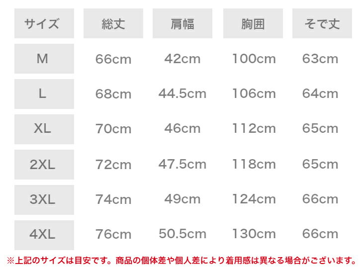 日本未発売！ 厚手フリースベルベットジャケット MA-1 厚手と薄手の2タイプから選べる！ ミリタリージャケット ウインタージャケット アウター カジュアル 裏起毛 ミリタリースタイル ワッペン メンズ 冬 バイクなどに