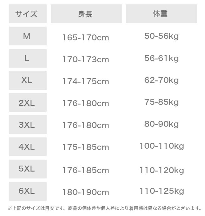 日本未発売！ Dimusi-メンズボンバージャケット モーターサイクルジャケット フライトジャケット ミリタリー ワッペン ウインドブレーカー MA-1 バイクに！*