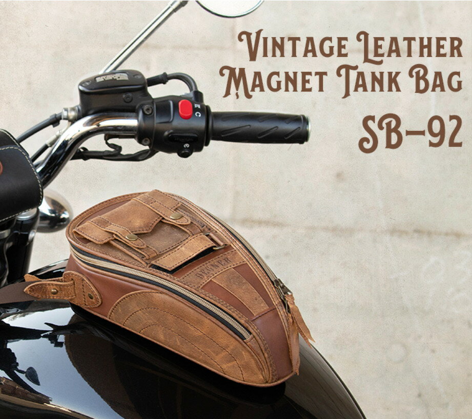 正規品 [DEGNER/LEATHER MAGNET TANK BAG/SB-92] デグナー レザーマグネットタンク...