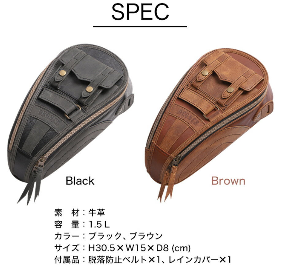 ������ [DEGNER/LEATHER MAGNET TANK BAG/SB-92] �ǥ��ʡ� �쥶���ޥ��ͥåȥ��󥯥Хå��� ��2����